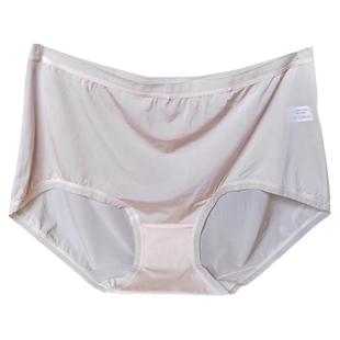 彩田内裤女30875中腰30876高腰超薄冰丝牛奶丝全棉裆大码透明速干