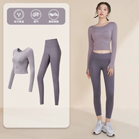 Сиреневый лонгслив, комплект