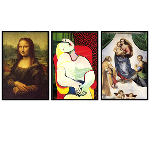 世界名画挂画梵高毕加索达芬奇莫奈凡高油画海报客厅卧室装饰贴画