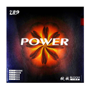 729绽放speed spin power arc粘性control内能乒乓球拍反胶皮套胶