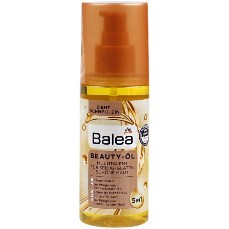 Balea芭乐雅5合1身体按摩精油