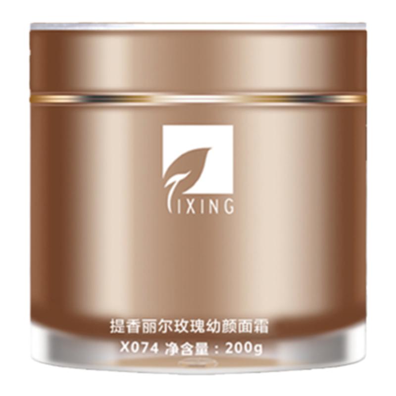 提香丽尔玫瑰幼颜面霜精油旗舰店