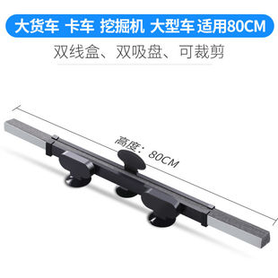 3008 新款 408 标致4008 308标志301遮阳挡前档风玻璃罩防晒隔 新品