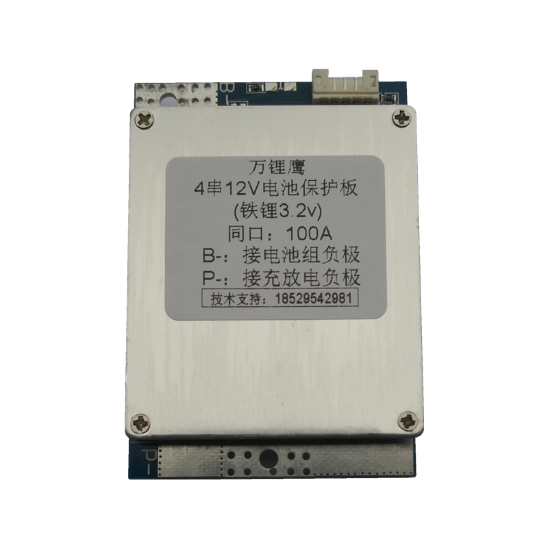 4串12V磷酸铁锂电池保护板150A大电流逆变器14.6v 14.8vBMS均衡版