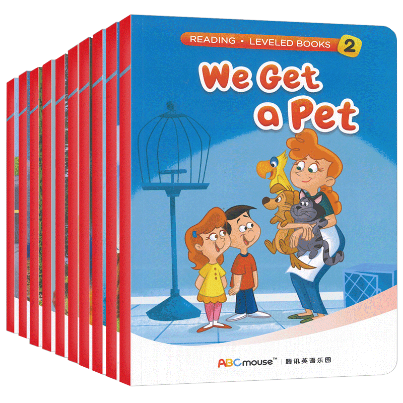 腾讯ABC儿童英语口语启蒙早教书