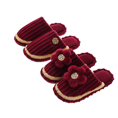 红色结婚拖鞋一对高级喜庆