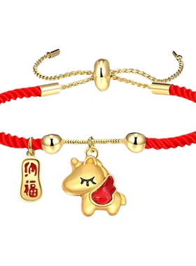 儿童本命年红手绳生肖马红绳手链