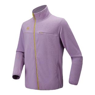 Snowline雪线摇粒绒内胆秋冬户外徒步登山骑行防风保暖抓绒衣开衫