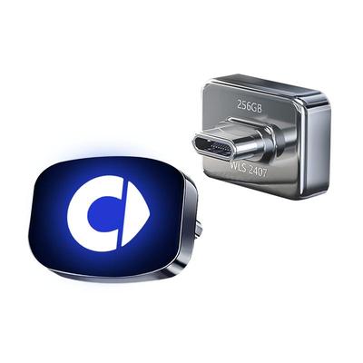 【奔驰Smart专用】哨兵U盘