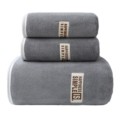 吸水柔软舒适加大浴巾毛巾套装