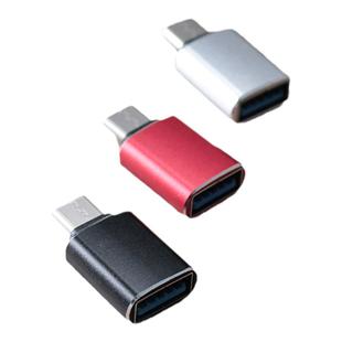 适用于大众ID3充电口置换接头TYPE-C转USB车用插头 即插即用