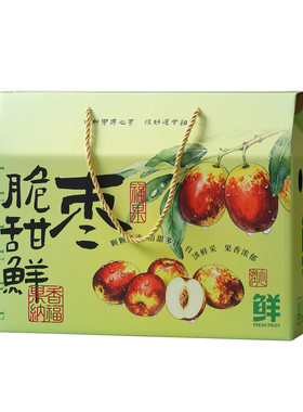 枣子礼盒空盒通用包装盒一只起订