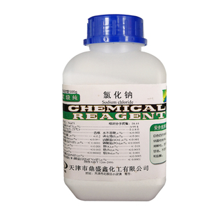 鼎盛鑫 盐NaCl氯化钠优级纯GR500g/瓶 CAS:7647-14-5 化学试剂