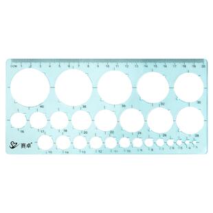 赛卓衍纸专用工具圆卷尺DIY手工制作衍纸花型波浪球形凹凸造型器衍纸多功能模板衍纸笔卷纸条衡量尺镊子白胶