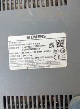 SITOP PSU2200开关电源，型号6EP3332—议价