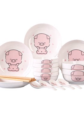 陶瓷碗盘勺筷套装可微波炉