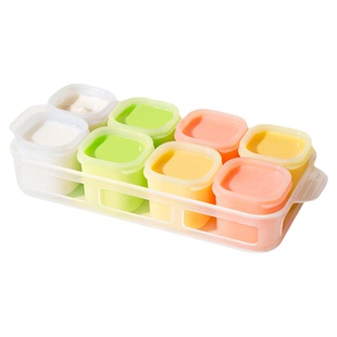 如山婴儿辅食冷冻格独立分装盒