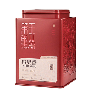2025年潮州凤凰单丛茶鸭屎香茶叶蜜兰香鸭屎香凤凰单枞茶送礼盒装