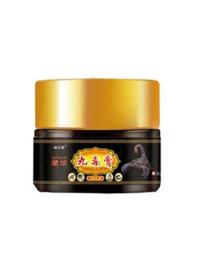 顽达康藏域九毒膏外用抑菌止痒