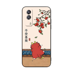 Luck·Rider适用于vivoy53s手机外壳y53s 5g好寓意t1x文字viv0iQ00Z5x直边V2131A气质v2131a防摔iqooz5x软套