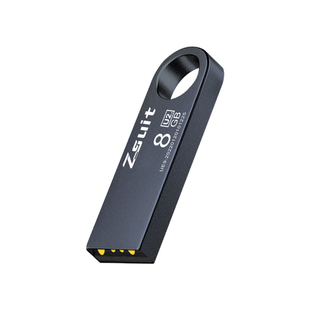 捷速优官方正品u盘定制小容量usb手指车载音响电脑投标优盘小礼品