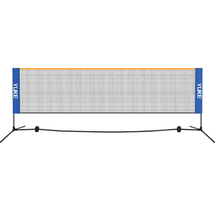 匹克球网架便携式室内户外家用简易网球移动网架标准运动专业训练