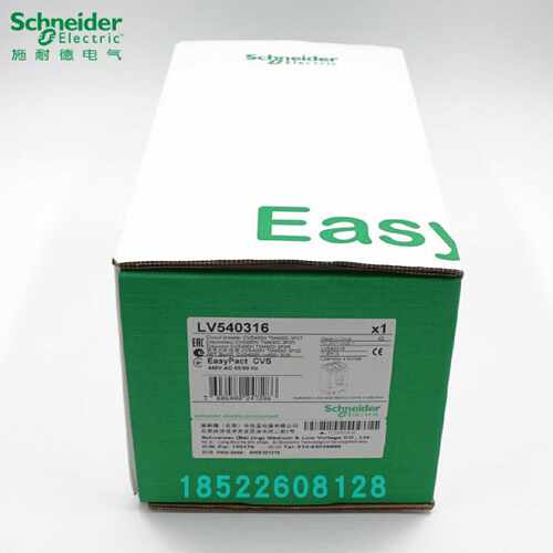 议价施耐德塑壳断路器LV540316 CVS400N TM400D 3P3D