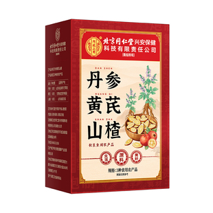 三通茶丹参黄芪山楂中材切片泡水喝养生独立包装药正品官方旗舰店