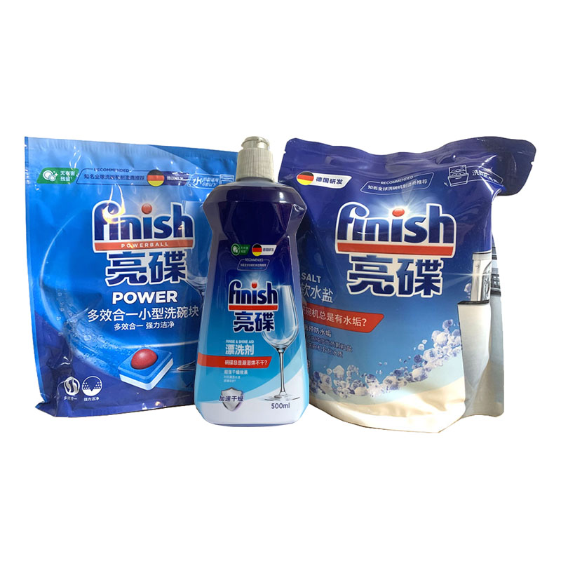 进口亮碟/finish小型洗碗块+漂洗剂+洗碗盐 海尔小海贝机用洗涤剂