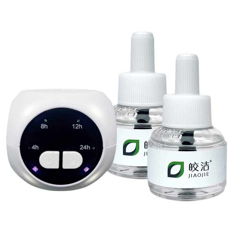 皎洁智能定时电蚊香液加热器通用型接口插头电蚊香机电热蚊香器头