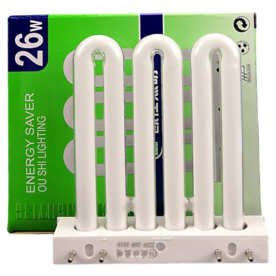 照明三基色吸顶灯排管