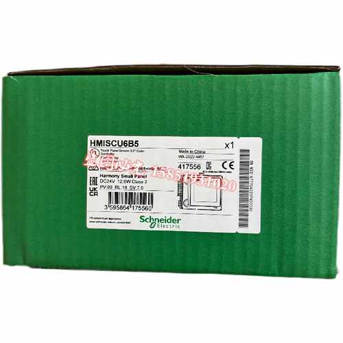 议价施耐德触摸屏HMISCU6A5/HMISCU8A5/HMISCU6B5/HMISCU8B5全新