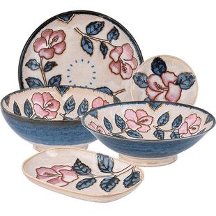 MinoYaki南国玫瑰日本进口浮雕餐具家用陶瓷釉下彩菜盘高级感瓷碗