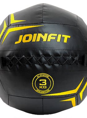 joinfit非弹力健身药球