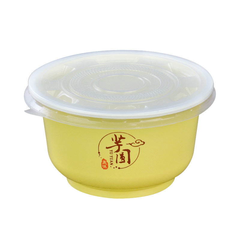 一次性水果捞烧仙草商用甜品碗