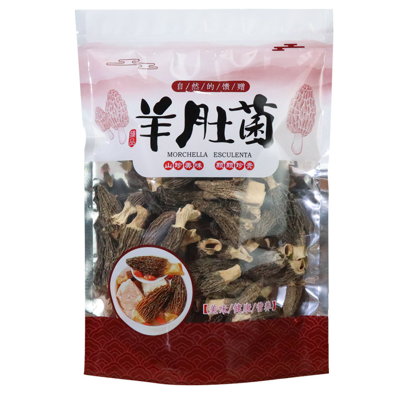 羊肚菌包装袋拉链自封袋