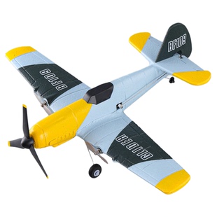 二战BF109遥控飞机儿童三通道滑翔机泡沫电动固定翼航模玩具耐摔