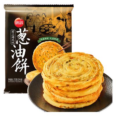 思念老上海葱油饼270g*5袋千层饼