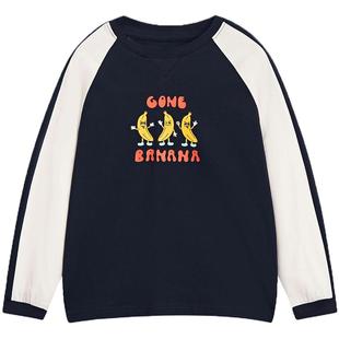 MQD童装儿童长袖t恤春秋款休闲儿童打底衫插肩袖卡通内搭男童上衣