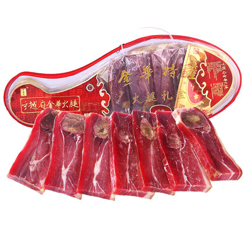 正宗金华火腿礼盒土特产送礼佳品