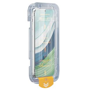 无尘仓适用华为mate60钢化膜mate50/30全屏nova11/10z/9se/7/6/5/4手机膜p50/p40p30新款畅享60pro贴膜麦芒20