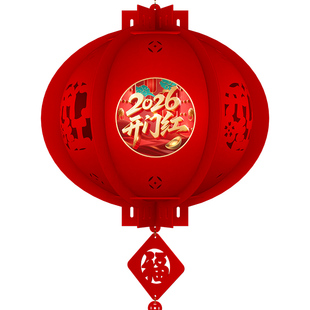 2026马年大吉国潮立体灯笼一对装新年氛围布置阳台大门口大红挂件