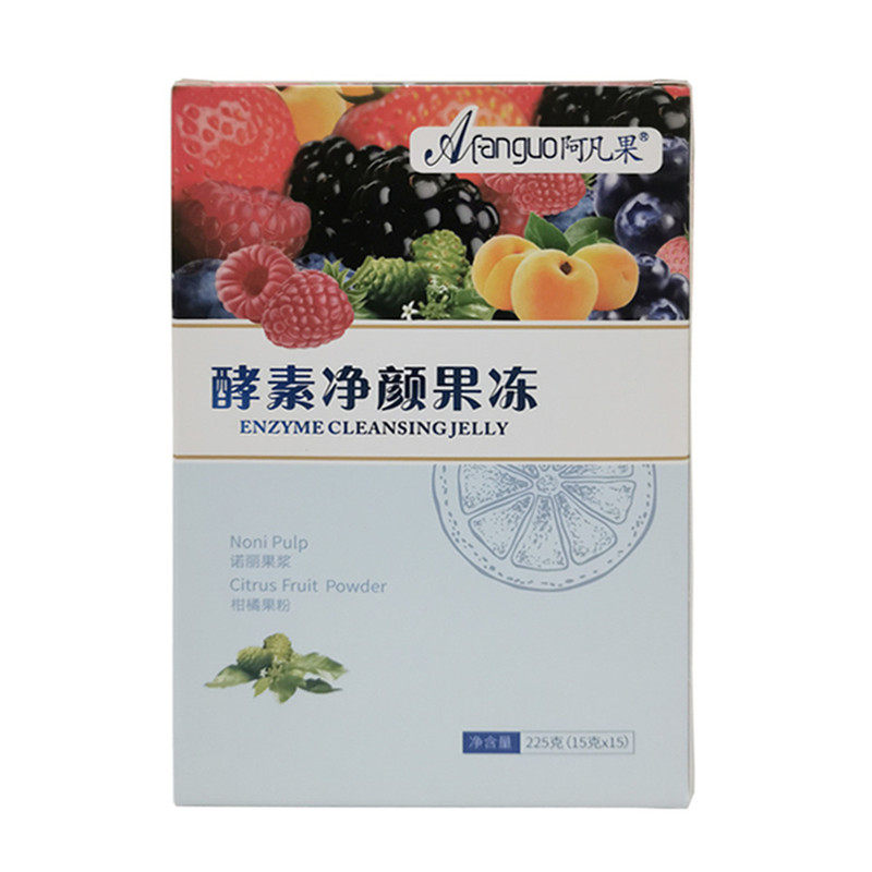 酵素果冻粉阿凡果福建厦门