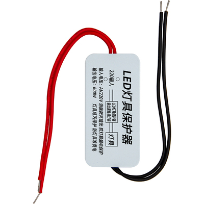 微亮频闪保护器双断式led吸顶灯