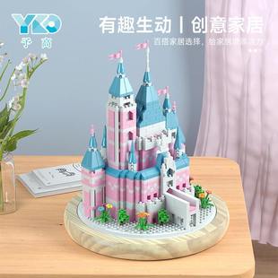 予高微颗粒创意拼装 p2242屋批发 圣诞飞城堡玩具积木p2240