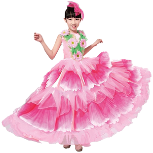 靓舞雅儿童新款歌伴舞大气摆裙开场舞女舞蹈服表演出服装现代民族
