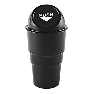 荣威i5 d7 rx5plus d5x rx9ei5i6车载垃圾桶创意迷你小号带盖用品