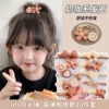 Товары от 朵菲猫旗舰店