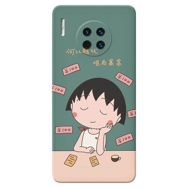 暴富樱桃小丸子适用华为mate70手机壳60/50e/40/30/20pro+可爱卡通少女心代女款软十