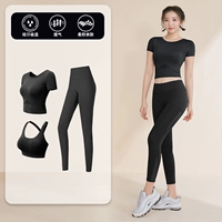 Черный комплект, короткий рукав, 3 предмета